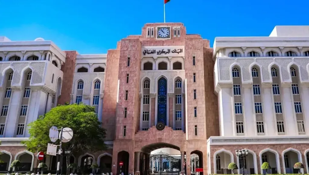 Central Bank of Oman to Launch Partial Cheque Payment System