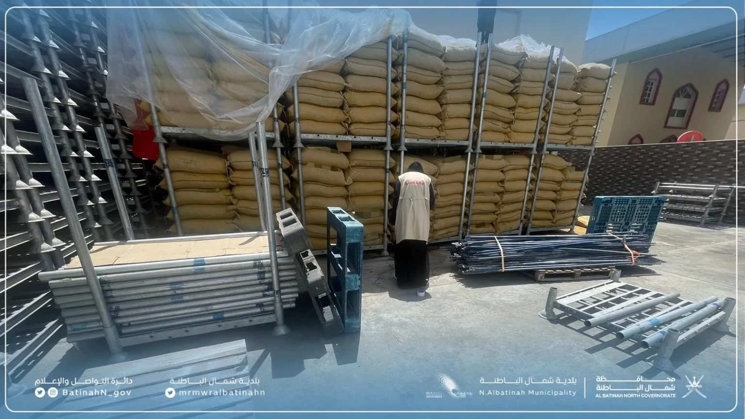Oman Municipality Disposes of 42.5 Tons of Contaminated Turmeric