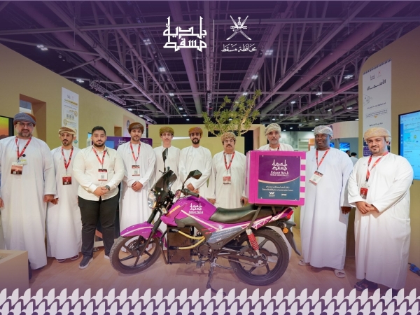 Muscat Boosts Eco-Friendly Mobility with New E-Bike Battery Swapping Stations