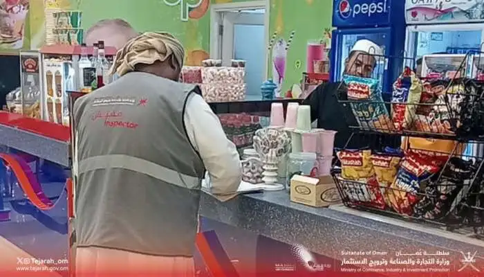 Violations Issued to Stores in Oman for Not Providing E-payment Services