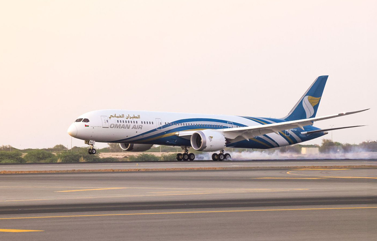 Oman Air resumes normal flights after brief disruption.